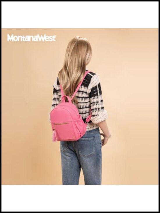 Mini Backpack Purse Anti Theft Secure Lock 4 Pockets Tassel Faux Leather